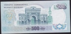 6.EMİSYON 2.TERTİP 500 LİRA M46 093910 ÇİLALTI ÇİL