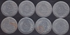 1971 - 1979 YILLARI 50 KURUS TAM TAKIM