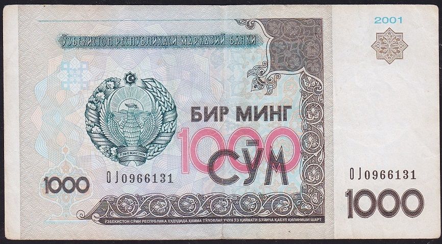 Özbekistan 1000 Cym 2001 Çok Temiz Pick 82