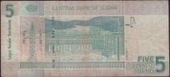 Sudan 5 Pound 2011 Temiz