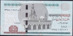 MISIR 5 POUND 2019 ÇİL