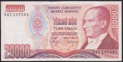 7.EMİSYON 1.TERTİP 20000 LİRA A42 137581 ÇOK TEMİZ