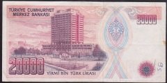 7.EMİSYON 1.TERTİP 20000 LİRA A42 137581 ÇOK TEMİZ