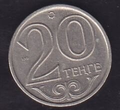 Kazakistan 20 Tenge 2000
