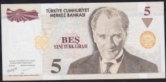 8.Emisyon 5 YTL E80 504500 Çil