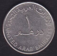 Birleşik Arap Emirliği 1 Dirhem 2007