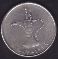 Birleşik Arap Emirliği 1 Dirhem 2007