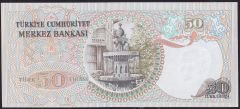 6.Emisyon 1.Tertip 50 Lira F83 399777 Çilaltı