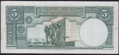 2.Emisyon 5 Lira C2 80925 Çok Temiz+ ( Kabartmalar Çok İyi )