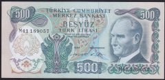 6.EMİSYON 2.TERTİP 500 LİRA M41 189057 ÇİLALTI ÇİL