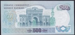 6.EMİSYON 2.TERTİP 500 LİRA M41 189057 ÇİLALTI ÇİL