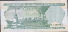 6.Emisyon 1.Tertip 10 Lira F11 237906 Çok Çok Temiz+