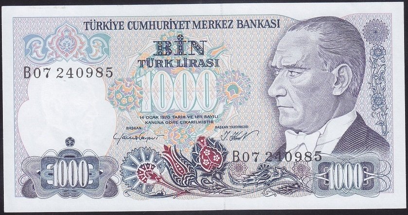 7.Emisyon 1.Tertip 1000 Lira B07 240985 Çilaltı Çil