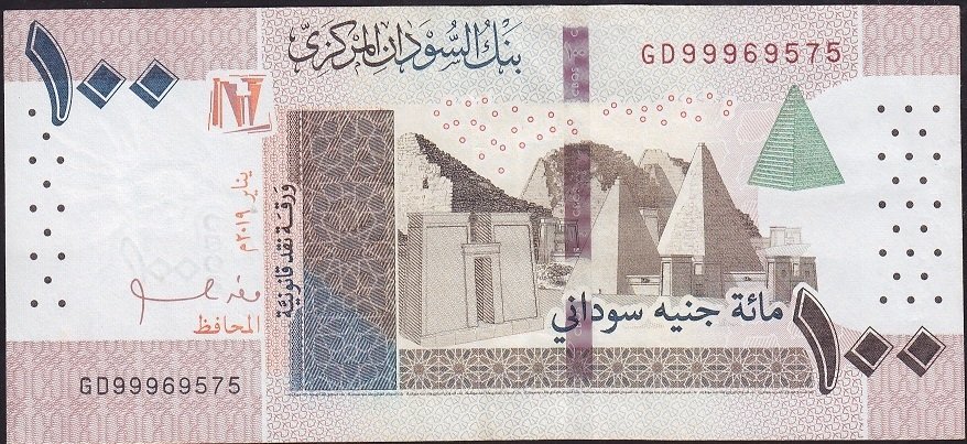 Sudan 100 Pound 2019 Çok Temiz+