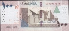 Sudan 100 Pound 2019 Çok Temiz+