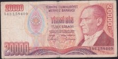 7.EMİSYON 1.TERTİP 20000 LİRA A43 158409 TEMİZ