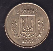 Ukrayna 10 Kapik 2008