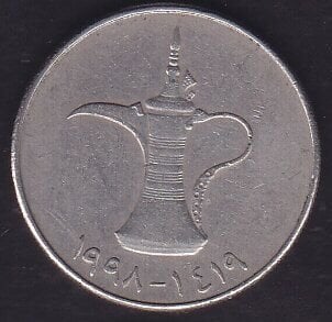 Birleşik Arap Emirliği 1 Dirhem 1998