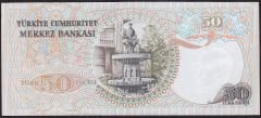 6.Emisyon 1.Tertip 50 Lira F84 382859 Çok Çok Temiz+