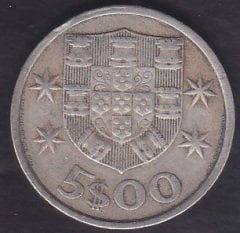 PORTEKİZ 5 ESCUDOS 1969