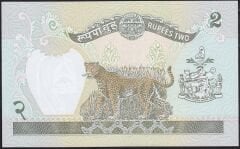 Nepal 2 Rupi 1981 Çil Pick 29b4