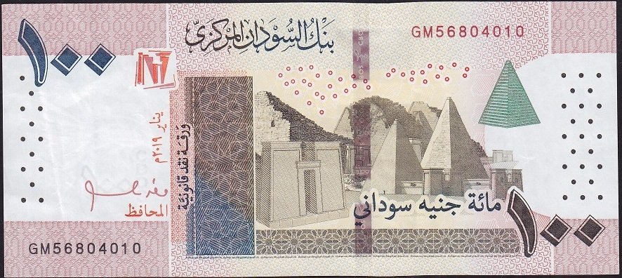 Sudan 100 Pound 2019 Çok Temiz+
