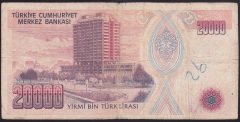 7.EMİSYON 1.TERTİP 20000 LİRA A45 181967 TEMİZ