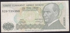 7.EMİSYON 1.TERTİP 10 LİRA A29 739380 ÇOK TEMİZ