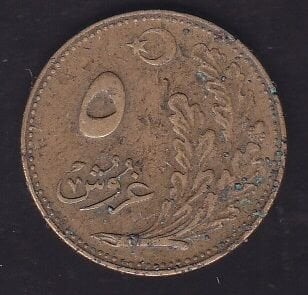 1926 Yılı 5 Kuruş