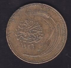 1926 Yılı 5 Kuruş