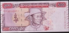 Myanmar 500 Kyats 2020 Çil Pick 85