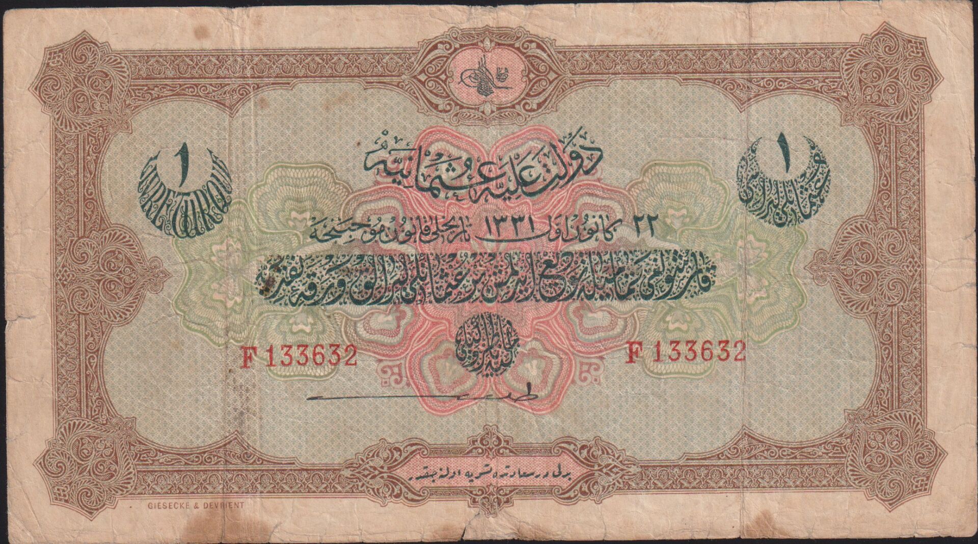 Reşat 1 Lira 22 Aralık 1331 F 133632 Çok Temiz ( PANFİLİ İmza )