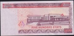 Myanmar 500 Kyats 2020 Çil Pick 85