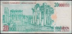 7.Emisyon 20 000 000 Lira A03 533284 Çok Temiz +