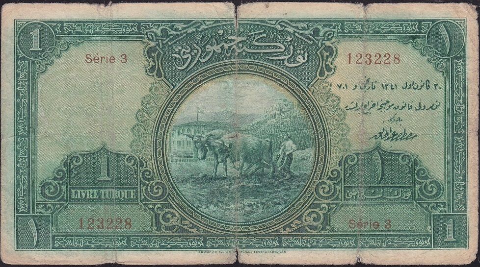 1.Emisyon 1 Lira Seri 3 123228 Temiz