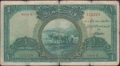 1.Emisyon 1 Lira Seri 3 123228 Temiz