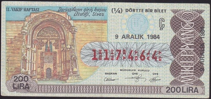 1984 9 ARALIK ÇEYREK BİLET Ç SERİSİ eski para alan yerler