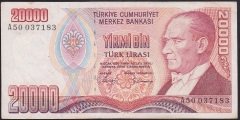 7.EMİSYON 1.TERTİP 20000 LİRA A50 037183 ÇOK TEMİZ +
