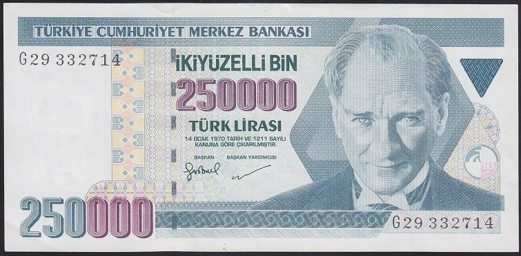 7.EMİSYON 3.TERTİP 250000 LİRA G29 332714 ÇİLALTI