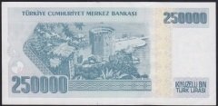 7.EMİSYON 3.TERTİP 250000 LİRA G29 332714 ÇİLALTI