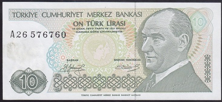 7.EMİSYON 1.TERTİP 10 LİRA A26 576760 ÇİLALTI ÇİL