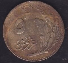 1926 Yılı 5 Kuruş