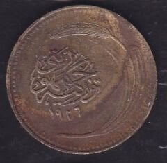 1926 Yılı 5 Kuruş