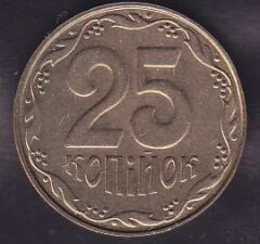 Ukrayna 25 Kapik 2013