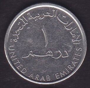 Birleşik Arap Emirliği 1 Dirhem 2014