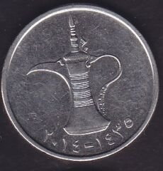 Birleşik Arap Emirliği 1 Dirhem 2014