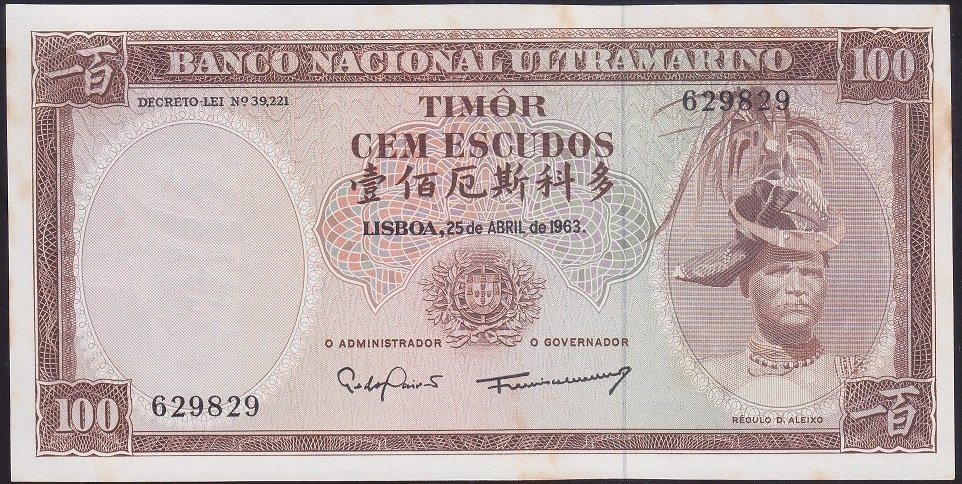 TİMOR 100 ESCUDOS 1963 ÇİLALTI (AÇIKLAMAYI OKUYUNUZ )
