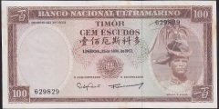 TİMOR 100 ESCUDOS 1963 ÇİLALTI (AÇIKLAMAYI OKUYUNUZ )