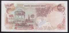İRAN 1000 RİYAL 1974 ÇOK TEMİZ ( İŞLEMLİ )