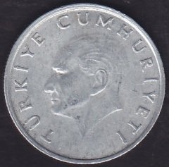 1987 Yılı 25 Lira